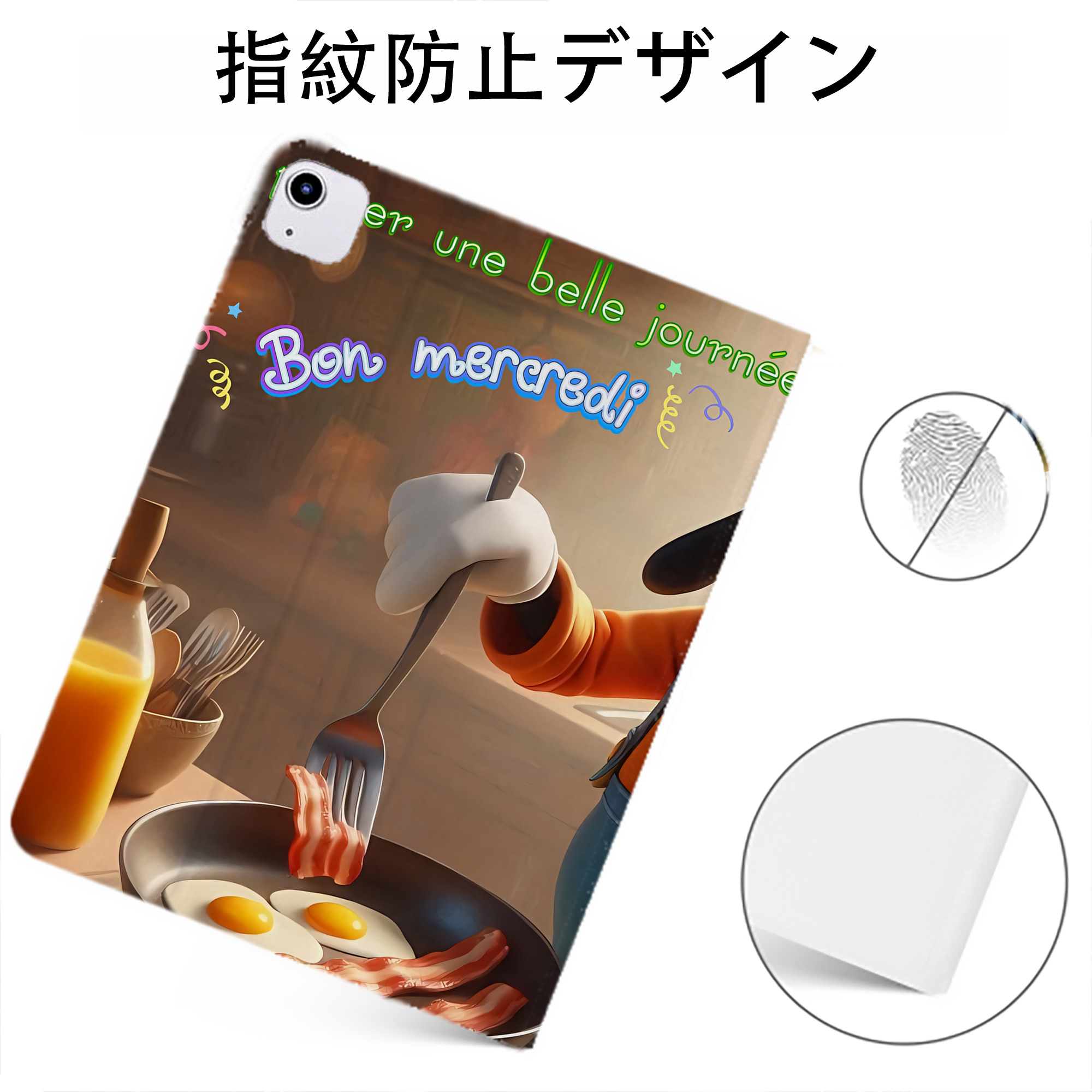 （画像用） ミッキーマウス Mickey Mouse IPadケース ペンホルダー付き ブックスタイルデザイン